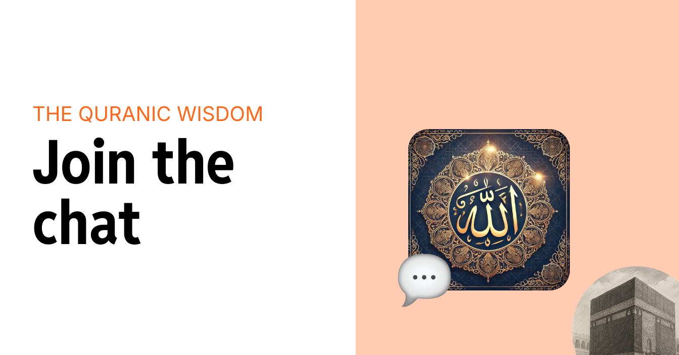 The Quranic Wisdom chat